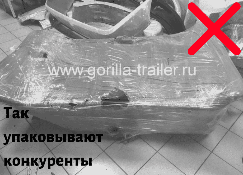 Как упаковывают конкуренты (1).png Как упаковывают конкуренты (1).png