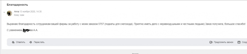 цуцуц.jpg цуцуц.jpg