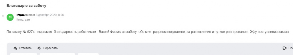 авыа.jpg авыа.jpg