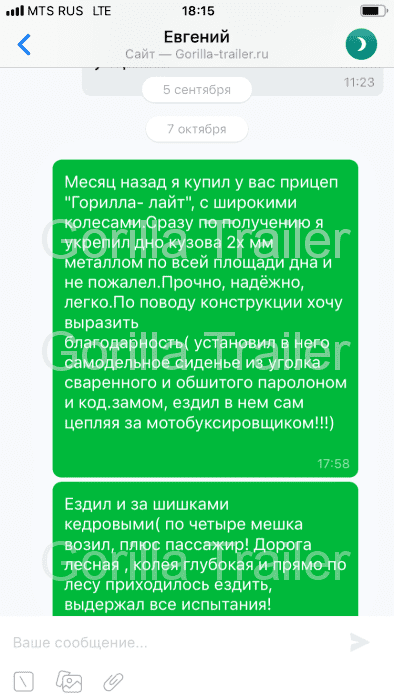 IMG_6357.png IMG_6357.png